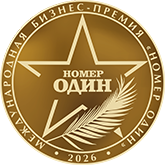 медаль_2026.png