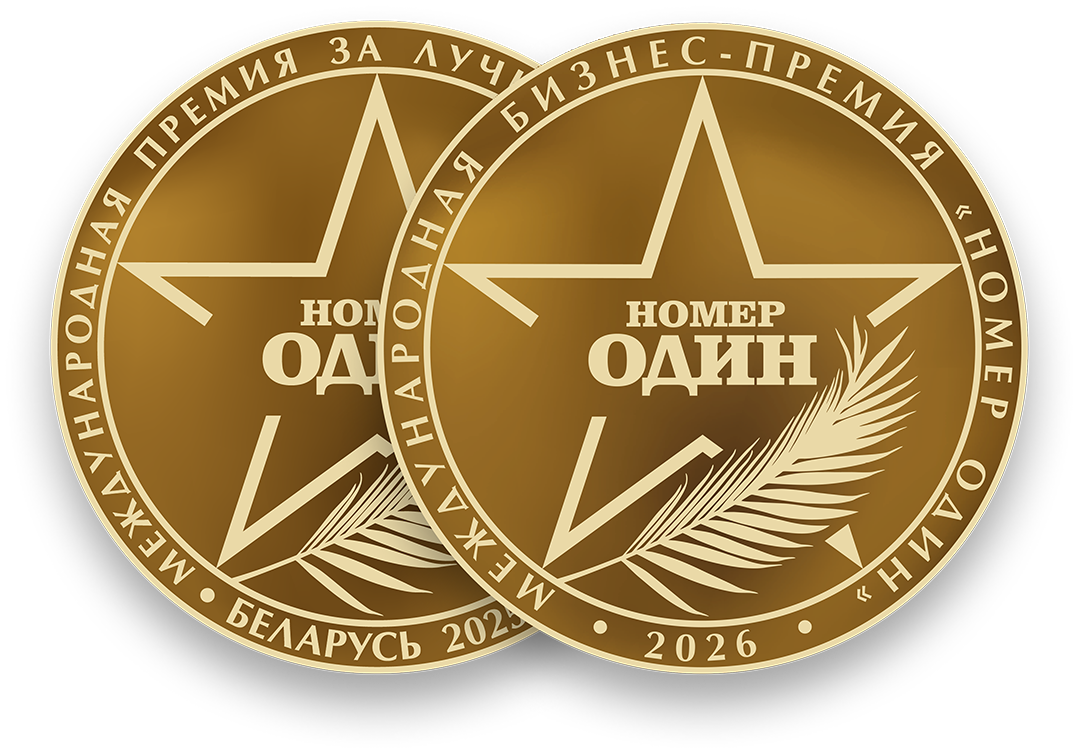 медали_2025-2026.png