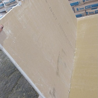 Нарезанный гипсокартон потолочный (9.5 мм) обычный 60 x 120 см