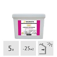 Клей для стеклообоев готовый Goldbastik BF04, 5 л