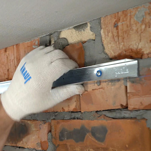Профиль направляющий KNAUF UD 28 x 27 мм, сталь 0.6 мм