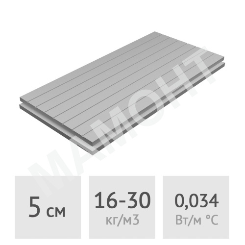 Экструдированный пенополистирол 5 см фрезерованный Техноплекс FAS/2 S/2, 0,68 м2
