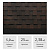 Ламинированная гибкая черепица Docke PIE DRAGON EUROPA темно-коричневый, 2,38 м2 - Превью