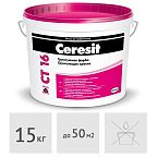 Грунтующая краска с кварцевым песком Ceresit CT16, 10 л (15 кг)