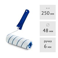Валик 250 мм с ручкой Standart (ворс 8 мм) HARDY Gepardakryl (0111-314825)