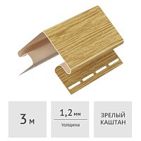 Угол внешний Docke LUX 3 м, зрелый каштан