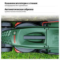 Газонокосилка электрическая Bosch EasyRotak 32-235
