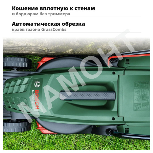 Газонокосилка электрическая Bosch EasyRotak 32-235