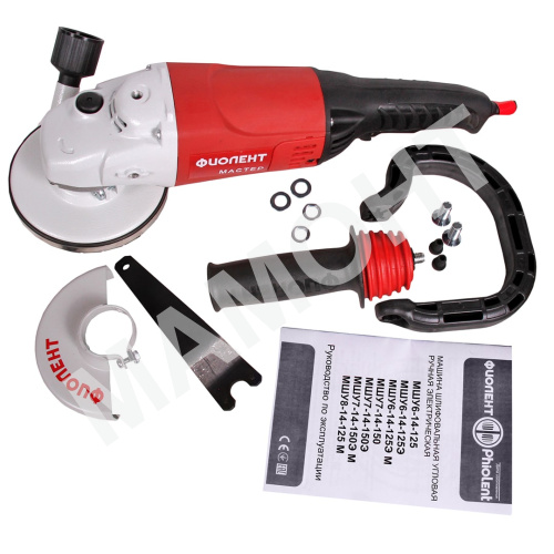 Шлифователь по бетону ФИОЛЕНТ МШУ 8-14-125 М