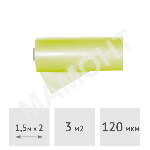 Пленка полиэтиленовая, 2СТп, рукав (первичная) 120 мкм (1 пог.м. = 3 м2)