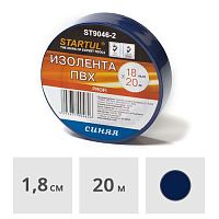 Изолента ПВХ 18 мм х 20 м синяя STARTUL PROFI (ST9046-2)