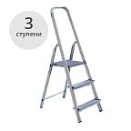 Лестница-стремянка 3 ступени TARKO 04103