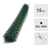 Сетка Рабица (2,4 мм, 55 x 55 мм) 10 x 1,5 м (RAL6005, зеленая)