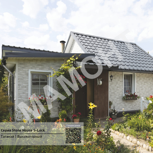 Фасадная панель Ю-Пласт Stone House S-Lock ТАГАНАЙ Высокогорный - Фото 5