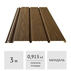 Софит с центральной перфорацией Docke LUX 3 м, Миндаль