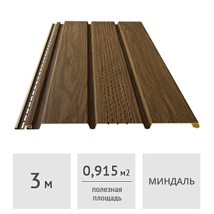 Софит с центральной перфорацией Docke LUX 3 м, Миндаль