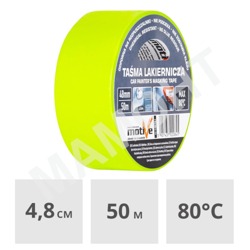 Лента малярная термостойкая 48 мм x 50 м Motive (020312)