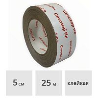 Лента односторонняя клейкая Corotop FIX 50 мм х 25 м