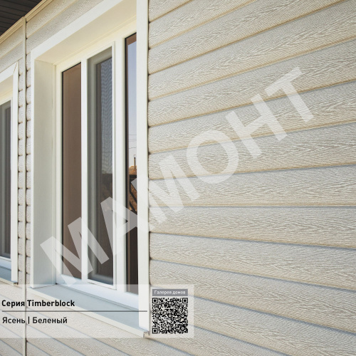 Сайдинг виниловый Ю-Пласт Timberblock ЯСЕНЬ Белёный - Фото 4
