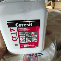БРАК Грунтовка бесцветная концентрат Ceresit CT17 Supergrunt, 5 л