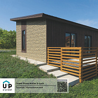 Фасадная панель Ю-Пласт Stone House S-Lock ТАГАНАЙ Вулканический