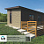 Фасадная панель Ю-Пласт Stone House S-Lock ТАГАНАЙ Вулканический - Превью 2