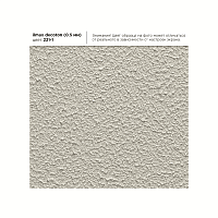 Штукатурка декоративная акриловая ilmax decoton 0,5 мм, 2652P, 25 кг