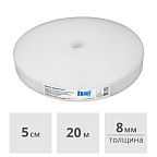 Кромочная (демпферная) лента KNAUF, толщина 8 мм, 50 мм x 20 м