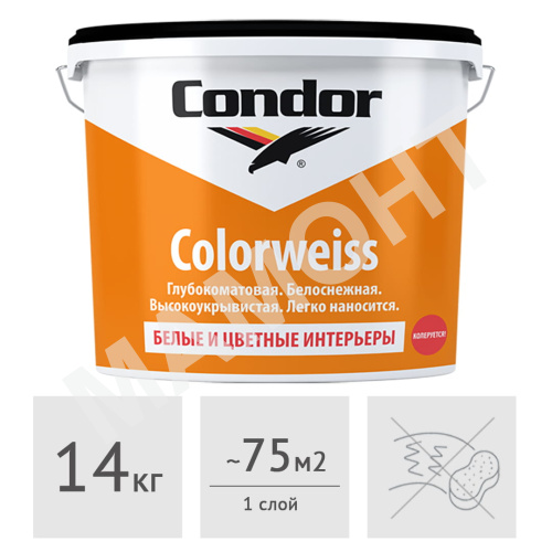 Краска акриловая Condor Colorweiss, 14 кг