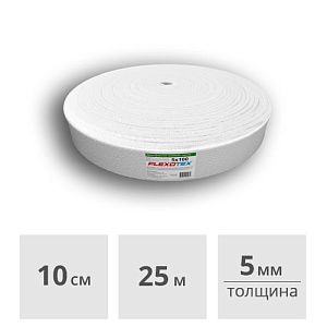 Кромочная (демпферная) лента самоклеящаяся, толщина 5 мм, 100 мм x 25 м