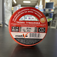 Лента клейкая штукатурная 48 мм x 20 м Motive