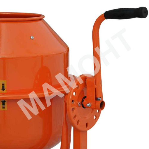 Бетоносмеситель SKIPER CM-70