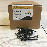 Саморез 3.5*45 мм для монтажа ГКЛ к дереву 500 шт. МАМОНТ