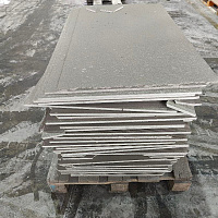 БРАК Элемент пола Knauf-Cуперпол (20 мм) влагостойкий 60 x 120 см