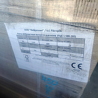 Фибролитовая плита (ФП) Nordeco-Б 120 х 60 см, 25 мм