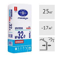 Шпатлевка цементная Тайфун Мастер №32е белая, 25 кг