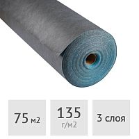 Мембрана гидро-ветроизоляционная Geobond R-150, 75 м2