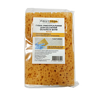 Губка универсальная для удаления остатков фуги 16,5 x 11 x 5,8 см FIRSTTOOL (F070169)