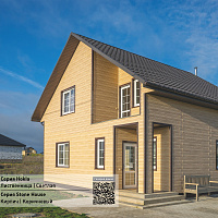 Фасадная панель Ю-Пласт Hokla ЛИСТВЕННИЦА Светлая