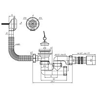 Сифон для ванны с пробкой на цепочке 1 1/2'' x 40 (нержавеющий выпуск D 70, гофра 40 x 50) АНИ Пласт арт. E255