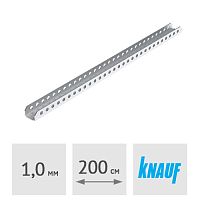 Удлинитель нониус-подвеса KNAUF