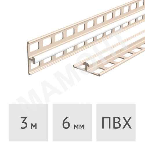 ЕвроМаяк штукатурный ПВХ Ideal 6 x 3000 мм