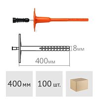 Дюбель для теплоизоляции 8 x 400 мм с металлическим гвоздем и высокоэффективной термоголовкой DT-8T (100 шт.)