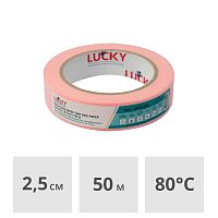 Лента малярная LUCKY WASHI Sensitive 25 мм x 50 м, сверхтонкая розовая (493225L)