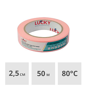 Лента малярная LUCKY WASHI Sensitive 25 мм x 50 м, сверхтонкая розовая (493225L)