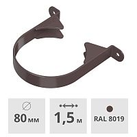 Хомут трубы Технониколь ОПТИМА 80 мм, темно-коричневый