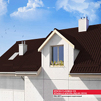 Краска MAV FLAGMAN 31к крыша и цоколь шоколадно-коричневая матовая, 3 л