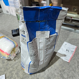 БРАК Фуга MAPEI Ultracolor Plus №112 серый, 2 кг