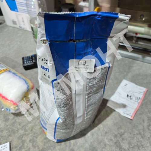 БРАК Фуга MAPEI Ultracolor Plus №112 серый, 2 кг
