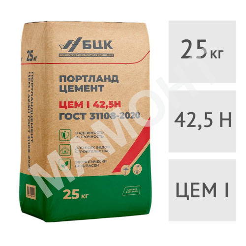 Цемент (портландцемент) М500 Д0 ЦЕМ I 42,5Н, 25 кг БЦК